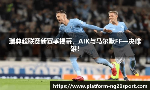 南宫28官方网站