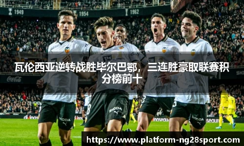 南宫28
