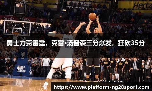 南宫28公司