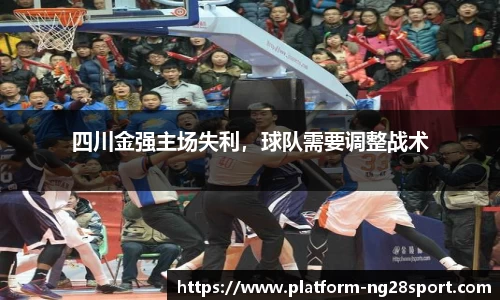 南宫28官网