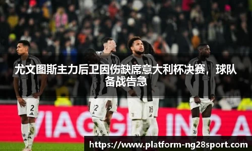 南宫28公司