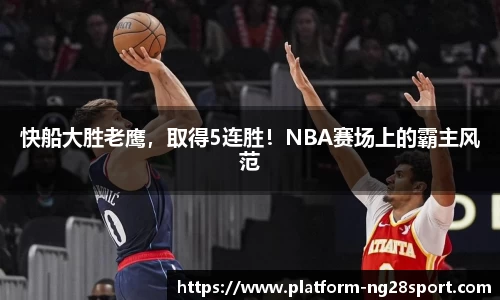 南宫28官方网站