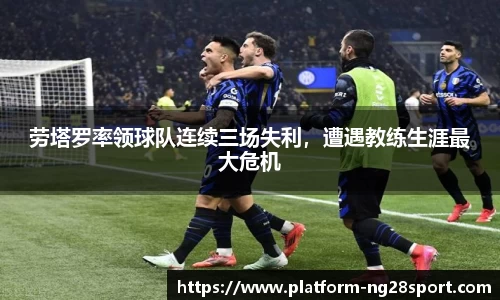 南宫28公司