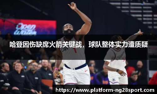 南宫28官方网站