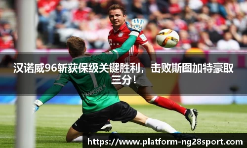 南宫28