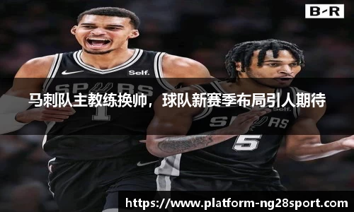 南宫28