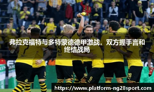 南宫28
