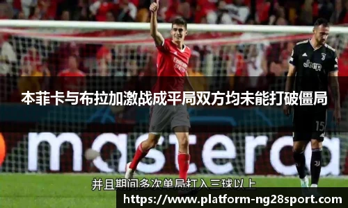 南宫28公司