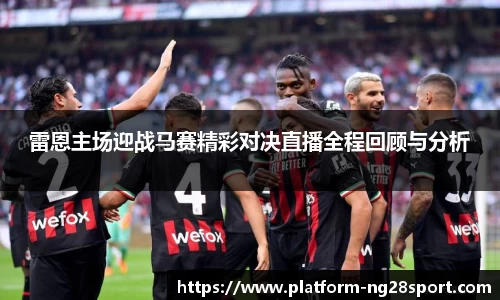 南宫28公司