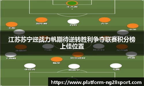 南宫28公司