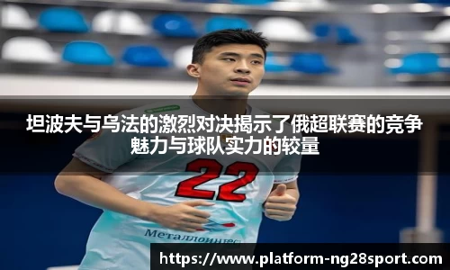 南宫28官方网站