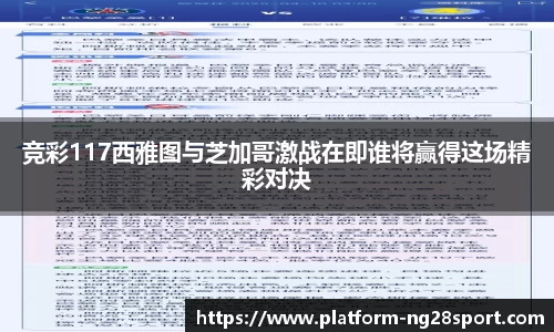 南宫28公司