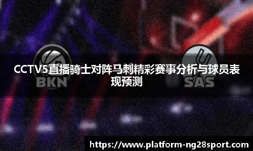 南宫28官网