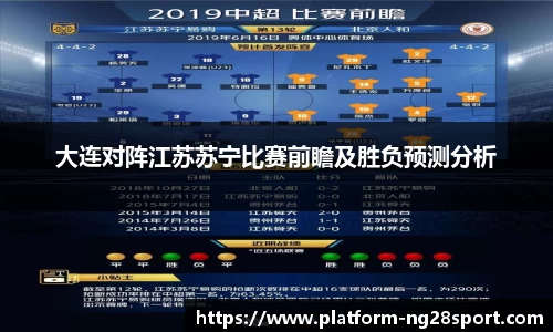 南宫28官方网站
