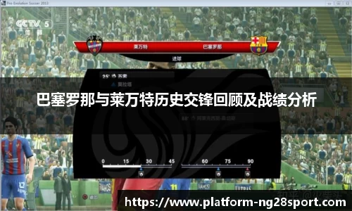南宫28官方网站