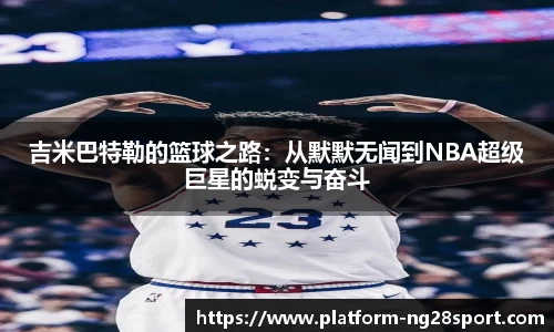 南宫28官网