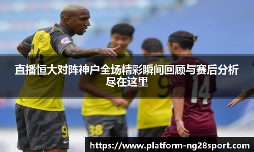 南宫28官网