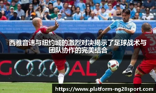 南宫28公司