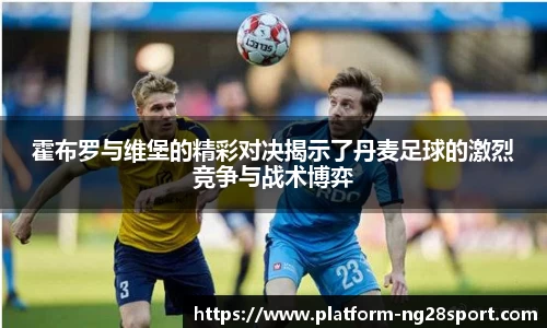 南宫28公司
