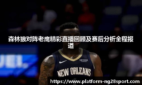 南宫28