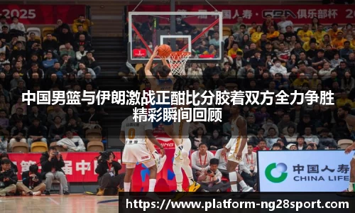 南宫28官网