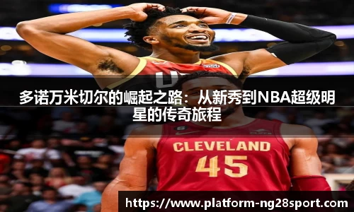 南宫28官网