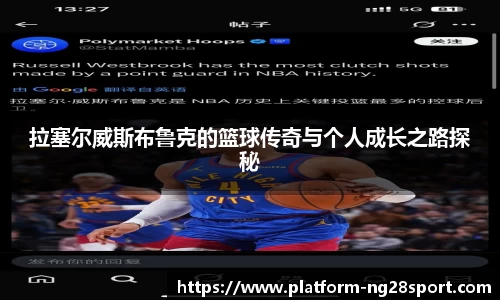 南宫28官方网站