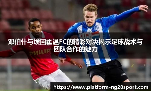 南宫28官方网站