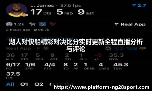 南宫28