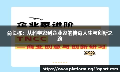 南宫28官方网站