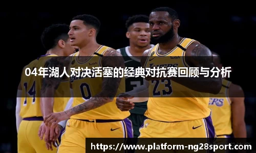 南宫28公司