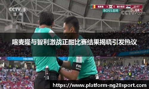 南宫28官方网站