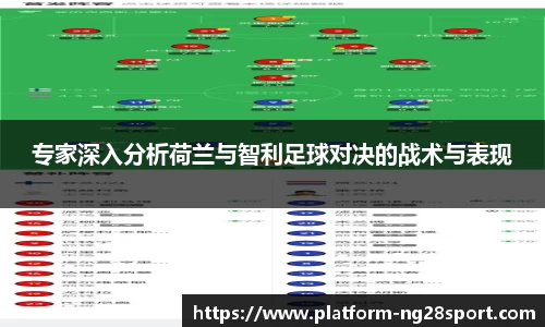 南宫28官网