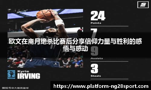 南宫28公司