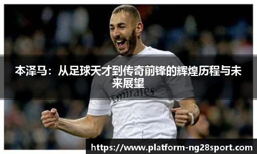 南宫28官网