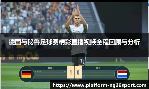 南宫28公司