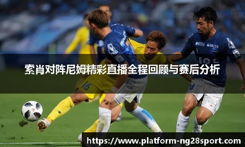 南宫28公司