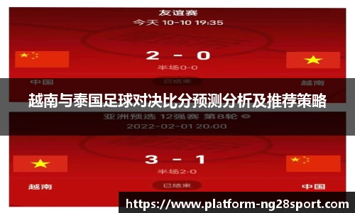 南宫28公司