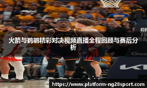 南宫28官方网站