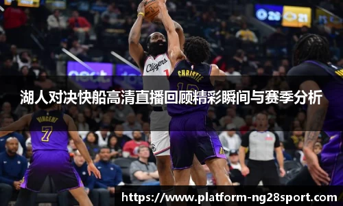 南宫28官网