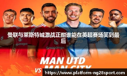 南宫28公司