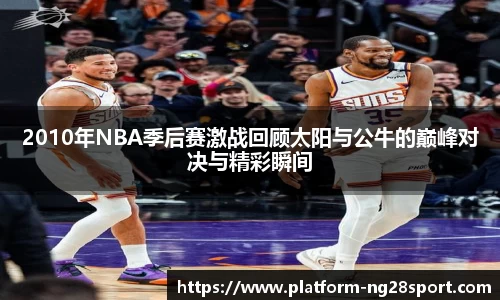 南宫28官网
