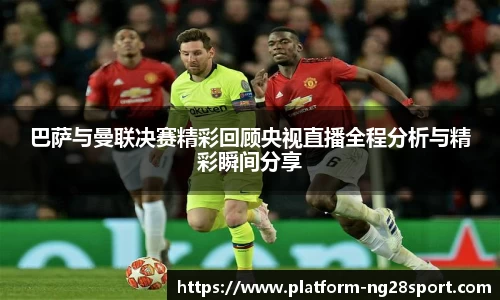 南宫28官方网站