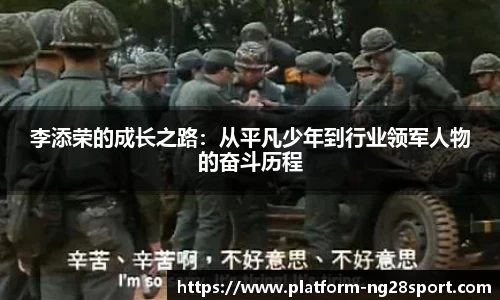南宫28公司