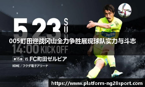 南宫28
