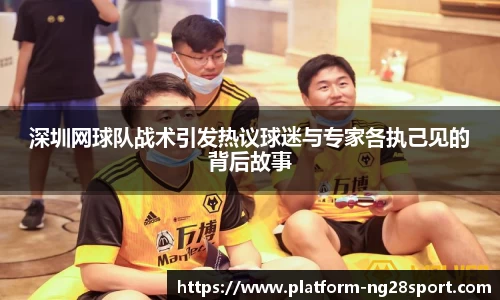 南宫28官网
