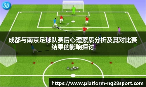 南宫28官网