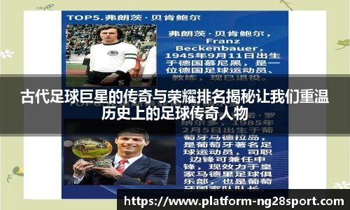 南宫28公司