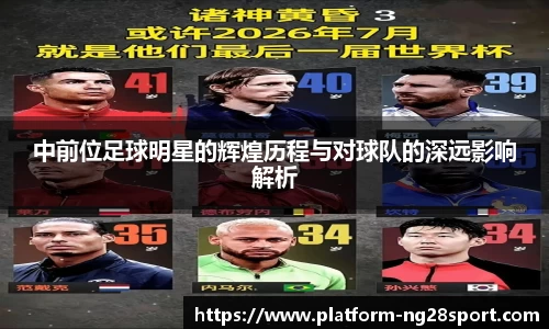 南宫28公司