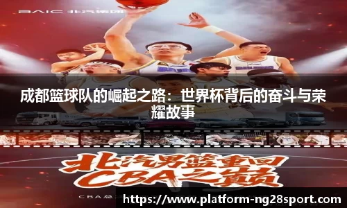 南宫28公司